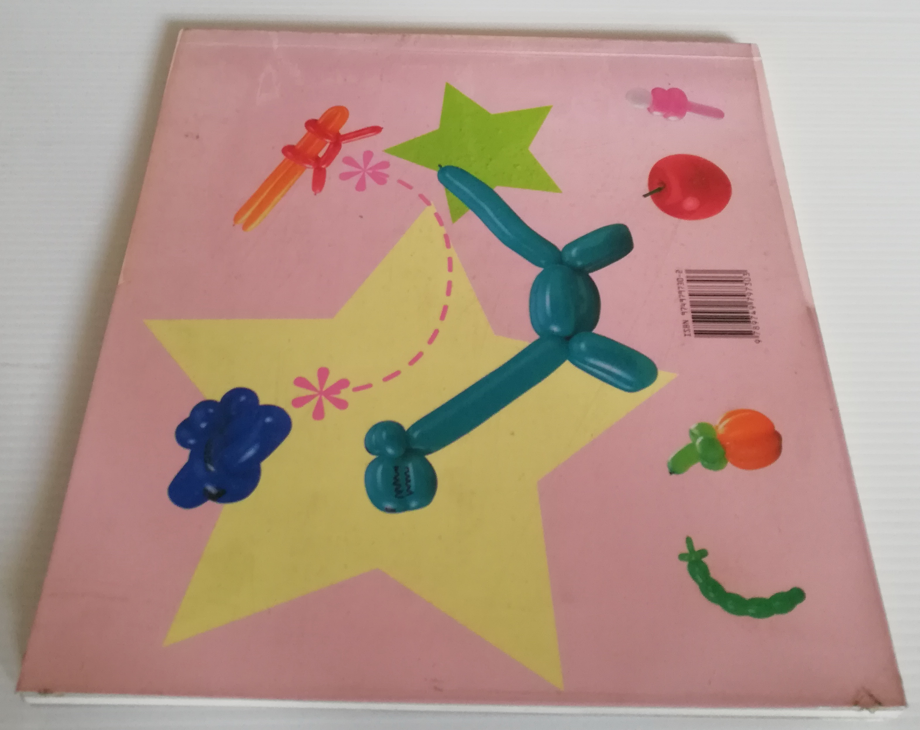 หนังสืองานอดิเรก "สนุกกับลูกโป่ง" โดย ปรีชา กระจังทอง