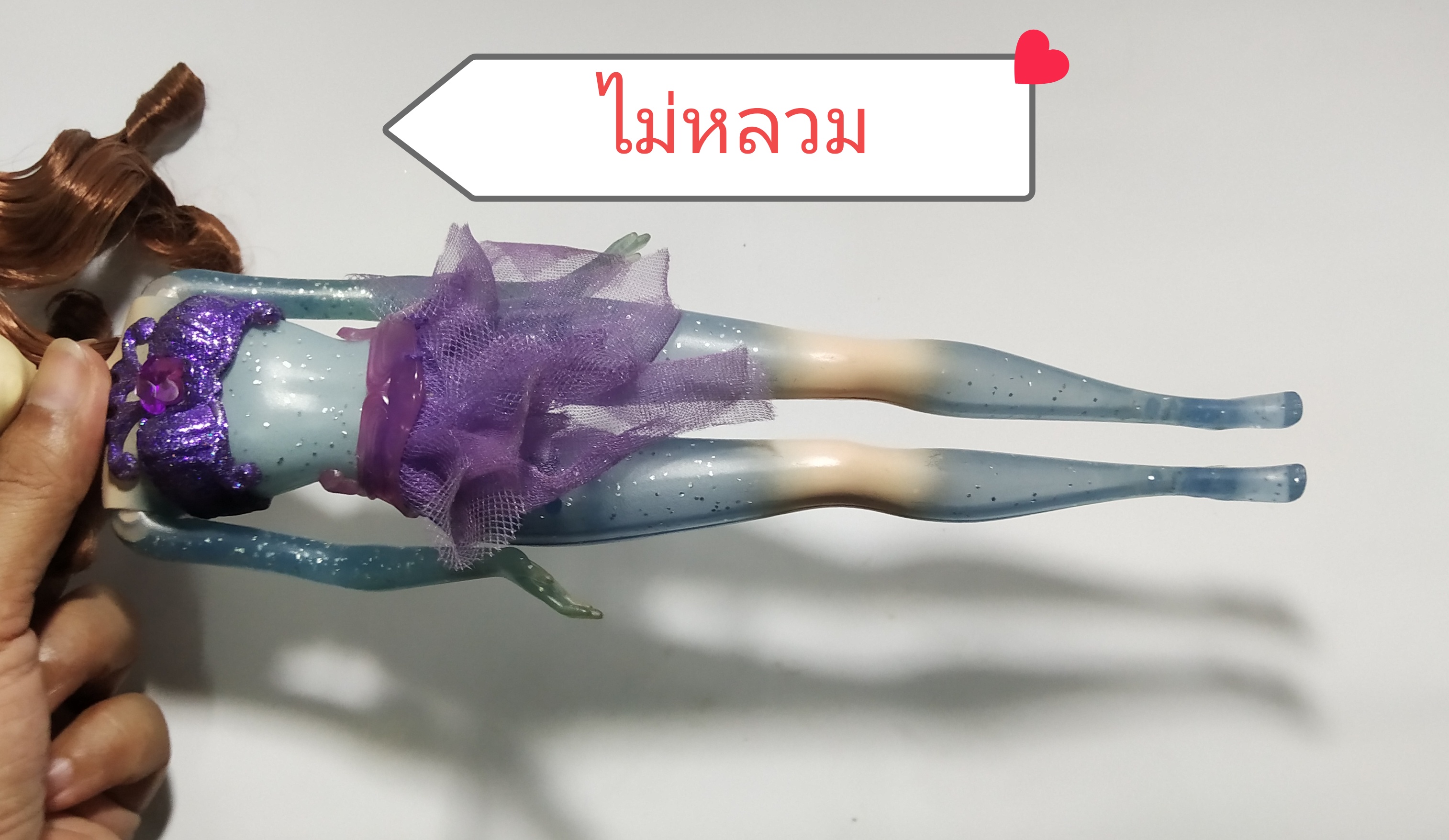 บาร์บี้แฟรี่โทเปีย Barbie Fairytopia