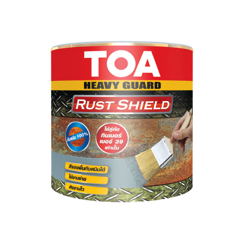 ทีโอเอ รัสท์ ชิลด์ สีรองพื้นกันสนิมแห้งเร็ว TOA Rust Shield