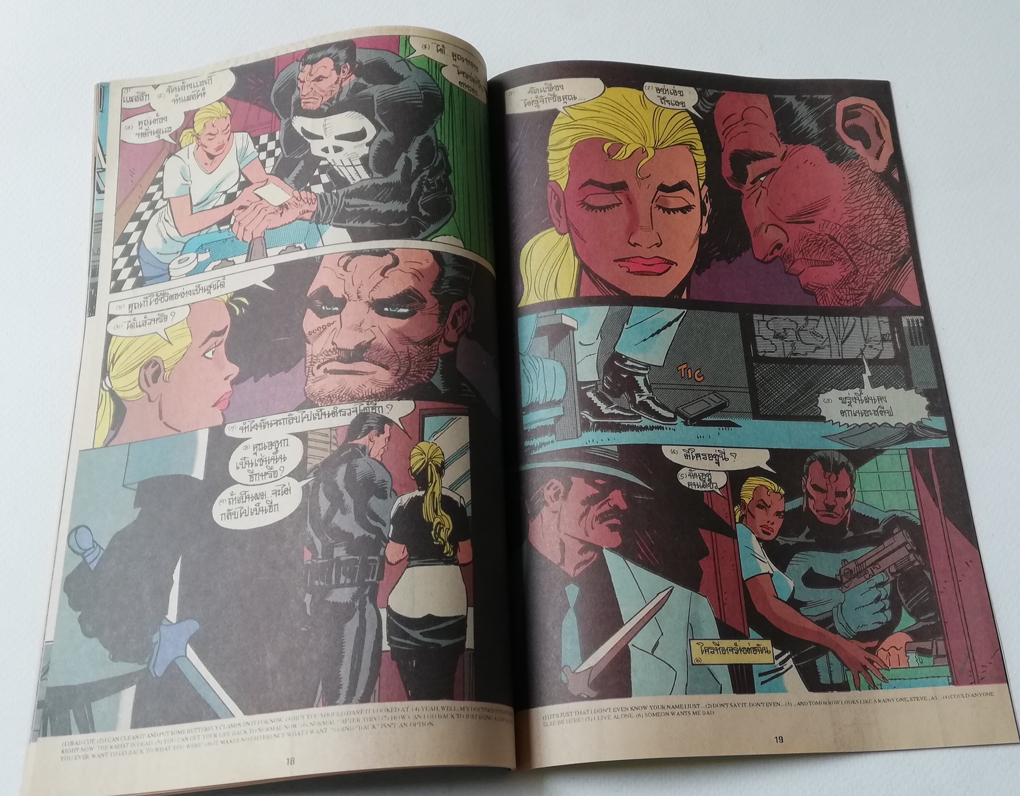 มีหลายภาพ หน้าแรกติดปก ,นิตยสารแนวการ์ตูนเก่า Marvel comics, พันนิชเชอร์ The Punnisher ฉบับที่5 THE PUNISHER WAR ZONE