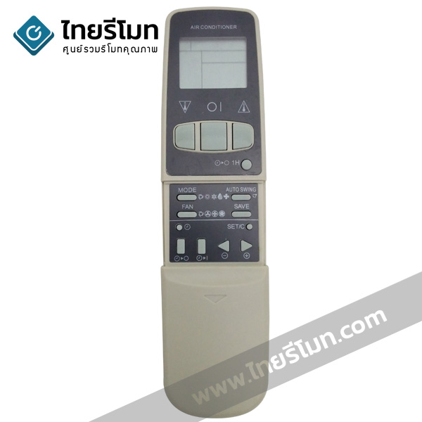 รีโมทแอร์ Sharp รุ่นฝาชัก