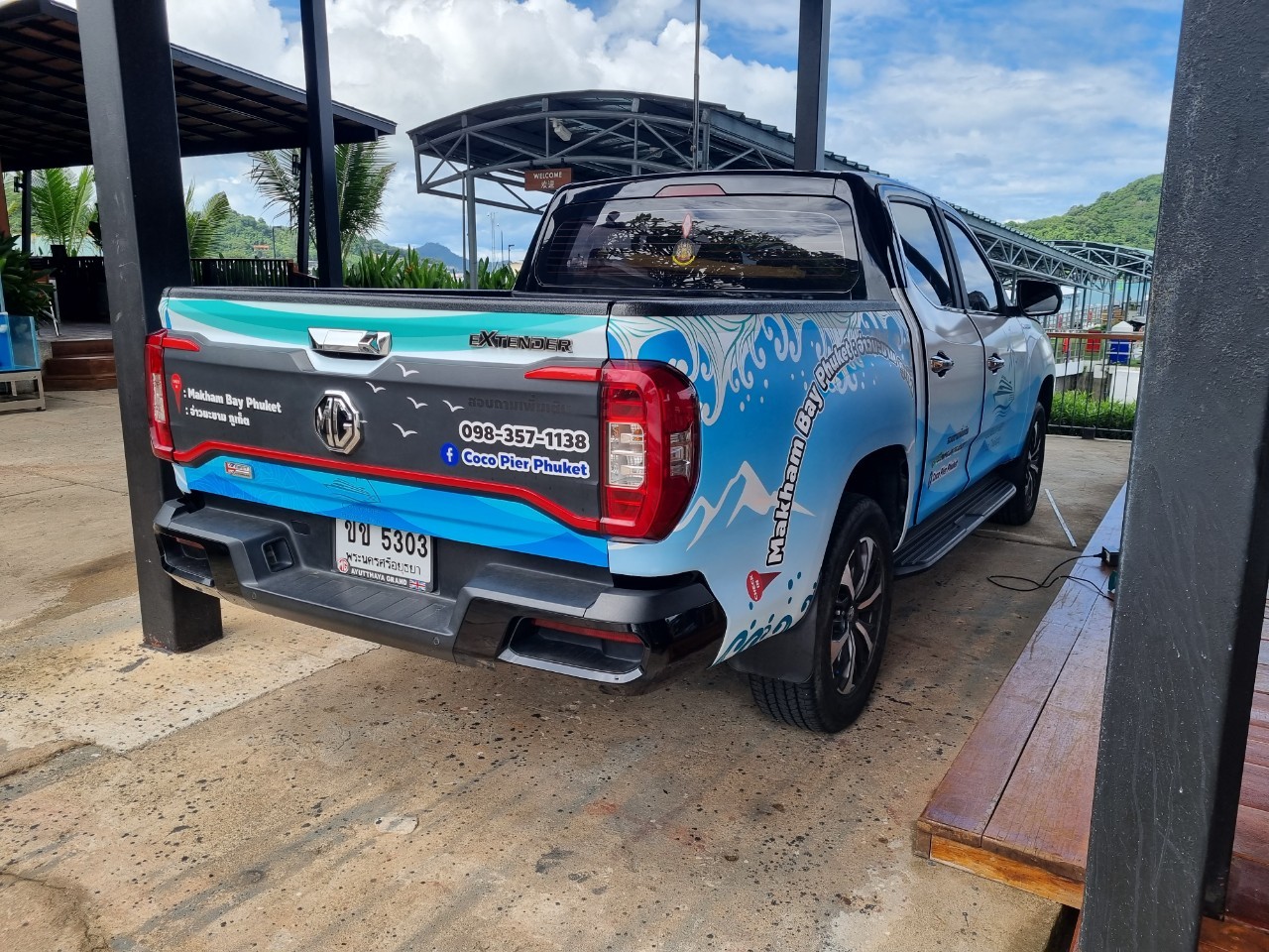 สติ๊กเกอร์พิมพ์UV ติดรถยนต์ CoCo Pier