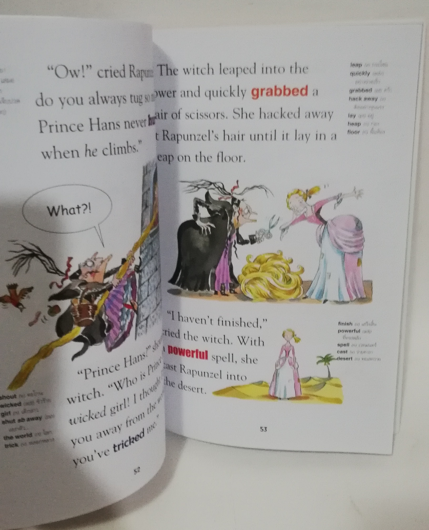 หนังสือนิทานเจ้าหญิงดิสนีย์ พร้อมแผ่น CD ภาษาอังกฤษ พร้อมคำศัพท์ ราพันเซล สาวน้อยบนหอคอยปริศนา ,ราปุนเซล Rapunzel ภาพโดย The Brothers Grimm