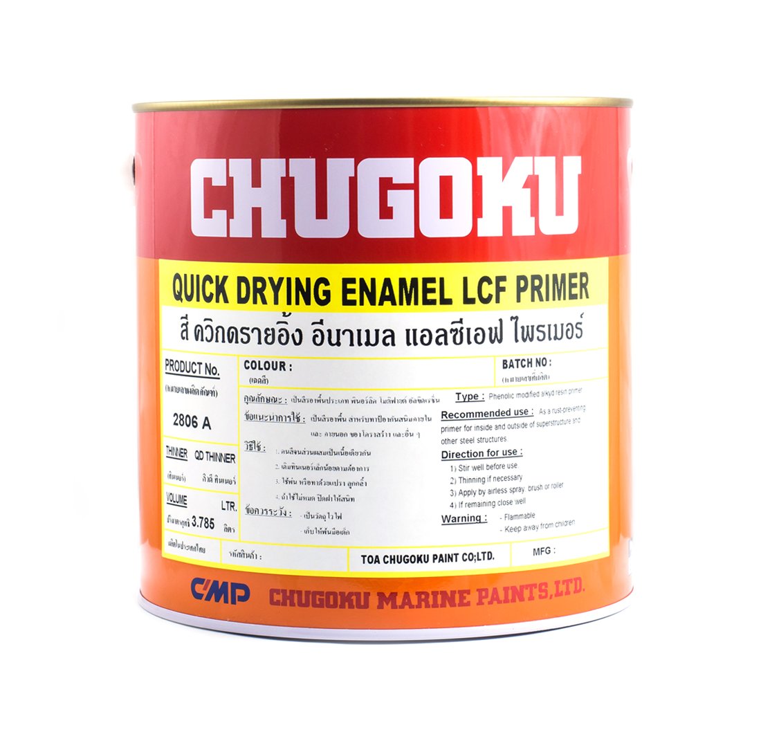 ควิก ดรายอิ้ง อีนาเมล แอลซีเอฟ ไพร์เมอร์ QUICK DRYING ENAMEL LCF FINISH