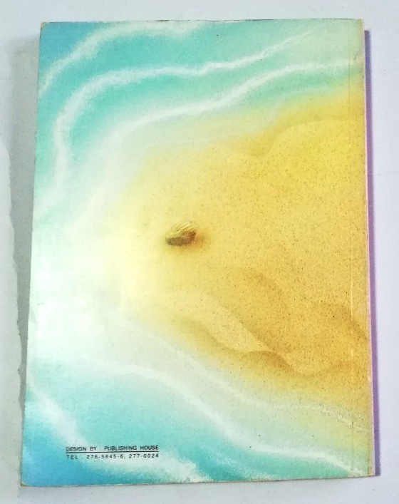 หนังสือท่องเที่ยว จังหวัด ชลบุรี ,ทะเลงาม ข้าวหลามอร่อย อ้อยหวาน จักรสานดี ประเพณีวิ่งควาย ภาพสีทั้งเล่ม