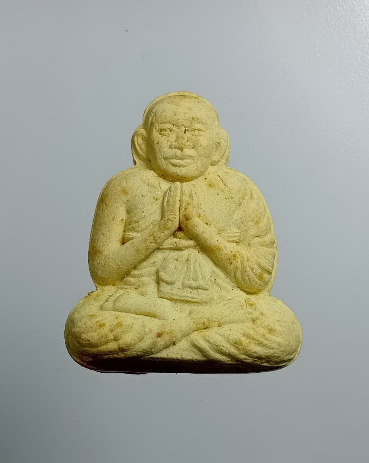 ก789 พระผงหลวงปู่ดาบส วัดถ้ำผาวังจันทร์ อ.บ่อพลอย จ.กาญจนบุรี