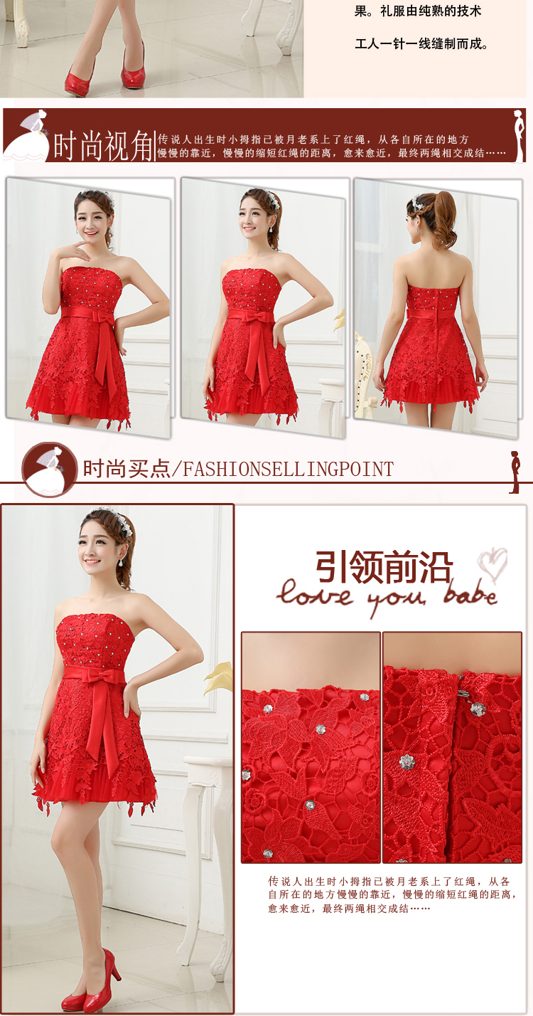 Pre-order ชุดราตรีสั้น เกาะอก สีแดง แต่งลูกไม้ ปักมุก คาดเอวด้วยโบว์ มีซิป