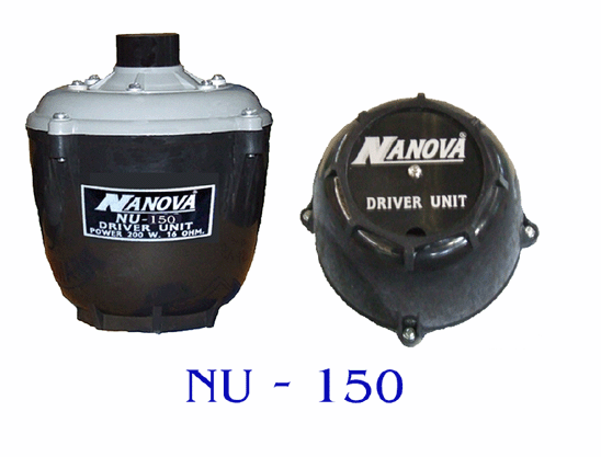 NANOVA NU-150 ยูนิตฮอร์น150W