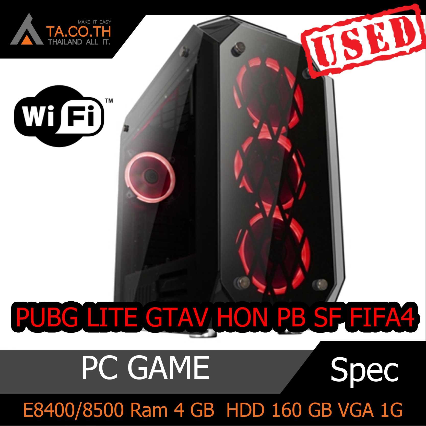 PC สำหรับคอเกมส์ PUBG LITE GTAV HON PB SF FIFA4 เล่นเกมส์ ได้หลายเกมส์ คอมราคาถูก