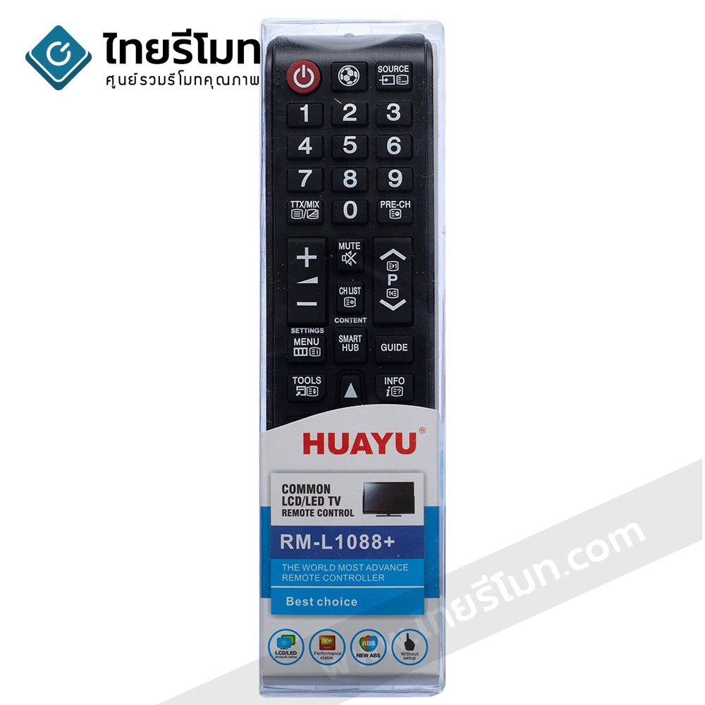 รีโมทรวมทีวี Samsung ใช้สำหรับLCD/LEDทุกรุ่น รุ่นL1088