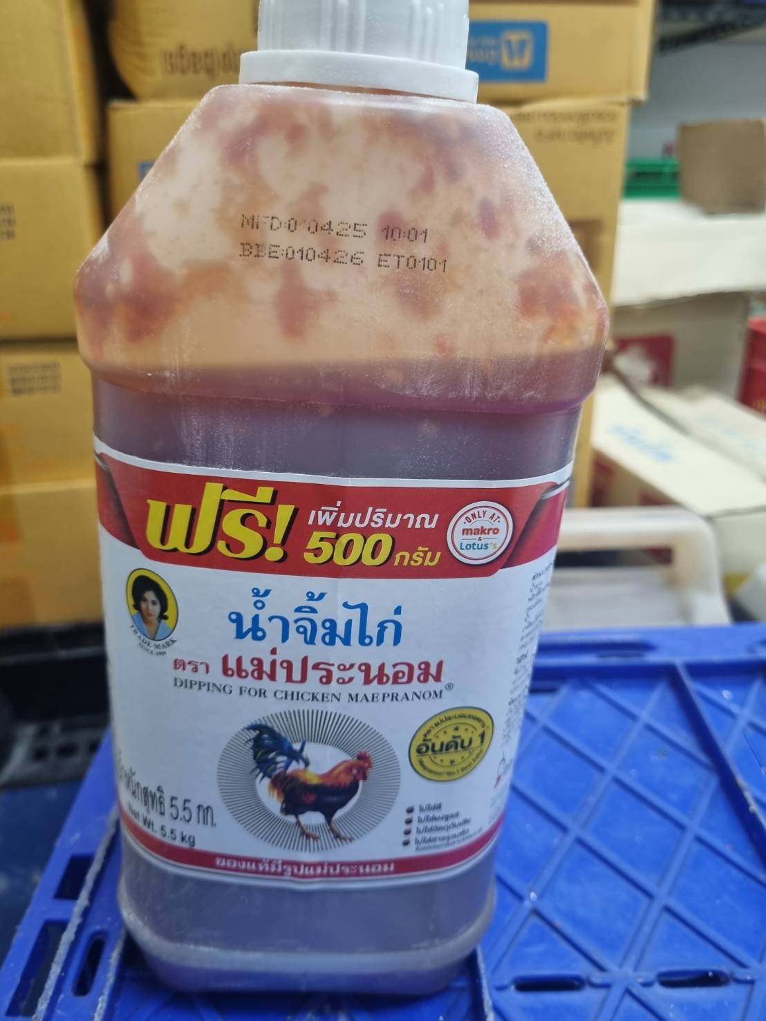 แม่ประนอม น้ำจิ้มไก่ 5 กก มี 6 ขวด
