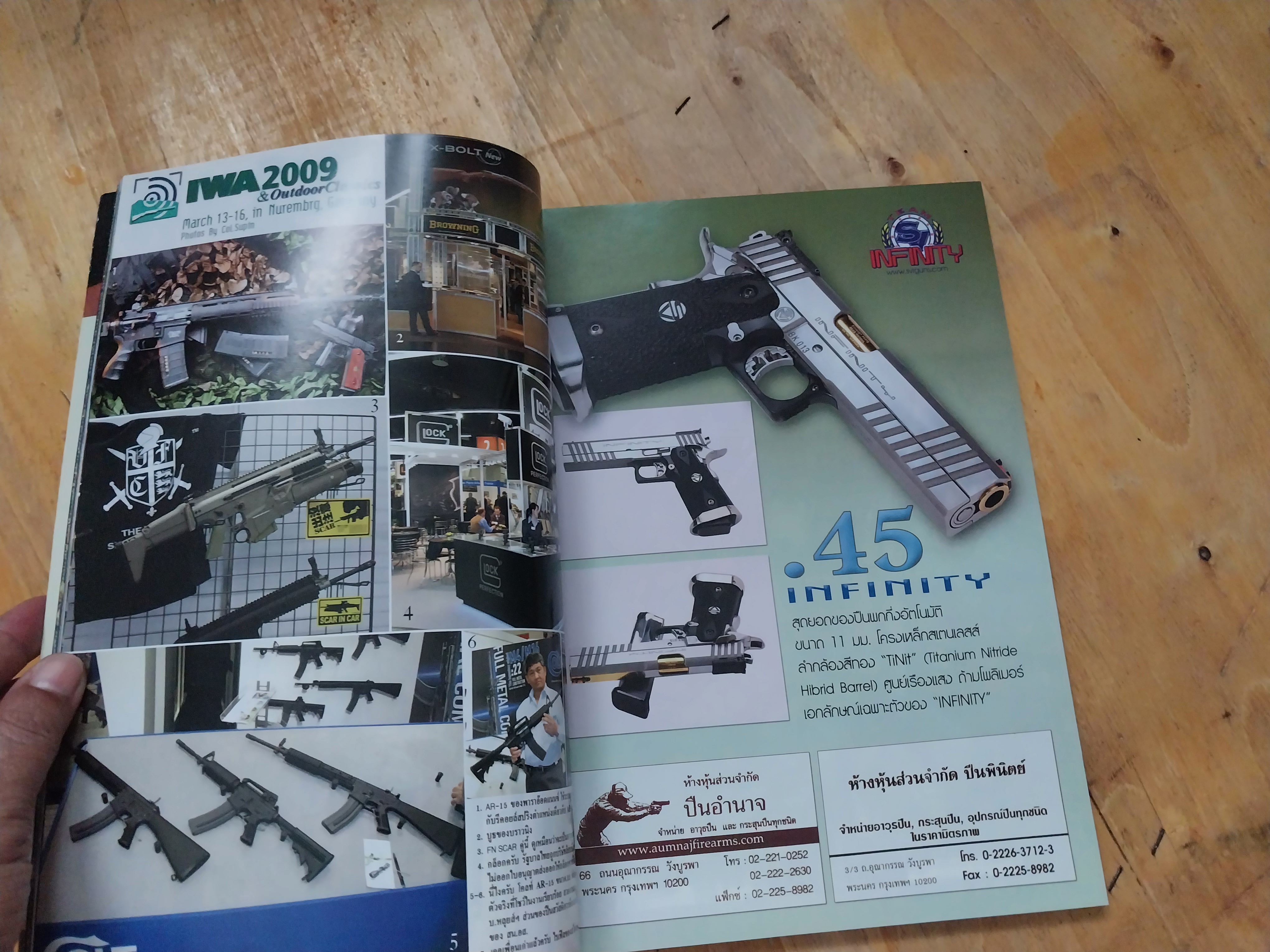 ขายนิตยสารเก่า "อาวุธปืน" นิตยสารการกีฬาและวิชาการปืน GUNS&GAMES MAGAZINE ปีที่ 35 เมษายน 2552 ฉบับที่ 414 ในเล่ม: สปริงฟิลด์ XD-9,โคลท์ กัฟเวอร์นเนอร์ ซีรีส์ 80,9 มม., วลเธอร์ P88 คอมแพ็ค 9 มม., เบเร็ตต้า 84FS ชีตาห์ .380 ออโต้,ชิกขเซาเออร์ P25
