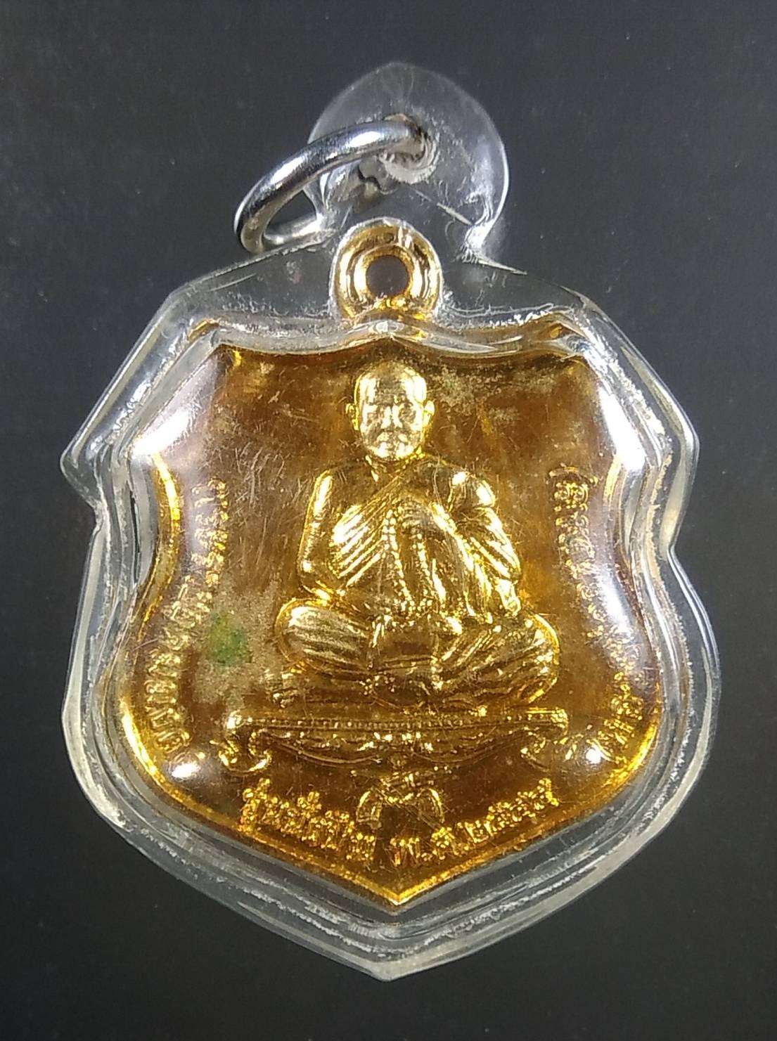 A1608 หลวงพ่ออุตตมะ วัดวังวิเวการาม จ.กาญจนบุรี ปี2544 รุ่นนั่งปืน