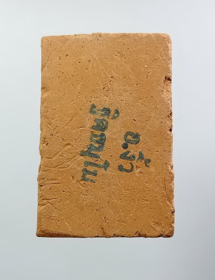 ผ3152 พระสมเด็จ อ.งิ้ว ฐิตธมฺโม เนื้อดิน ฝังแร่