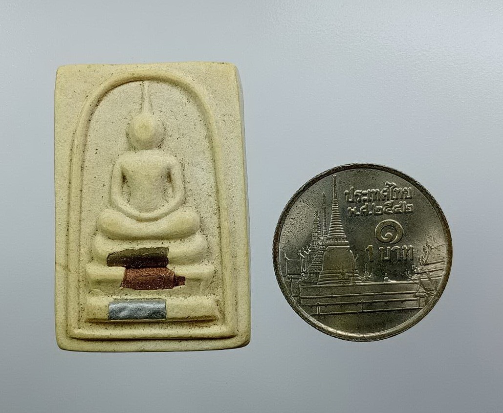 ผ3129 พระสมเด็จ หลวงพ่อคูณ วัดบ้านไร่ จ.นครราชสีมา รุ่นลาภผลคูณทวี เสาร์5ปีระกา ปี2536 ฝังตะกรุด