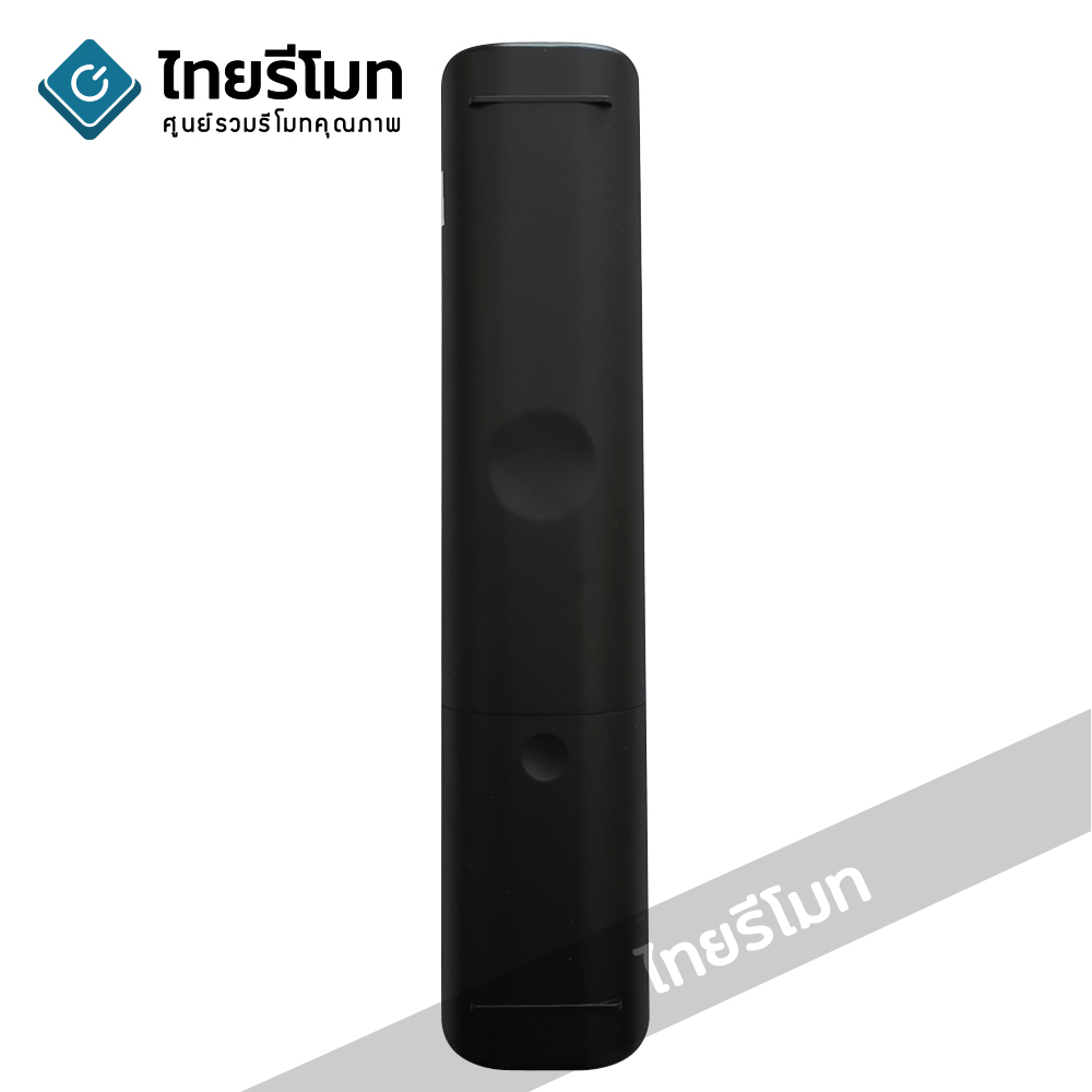 รีโมททีวี Aconatic รุ่น IR-AD08