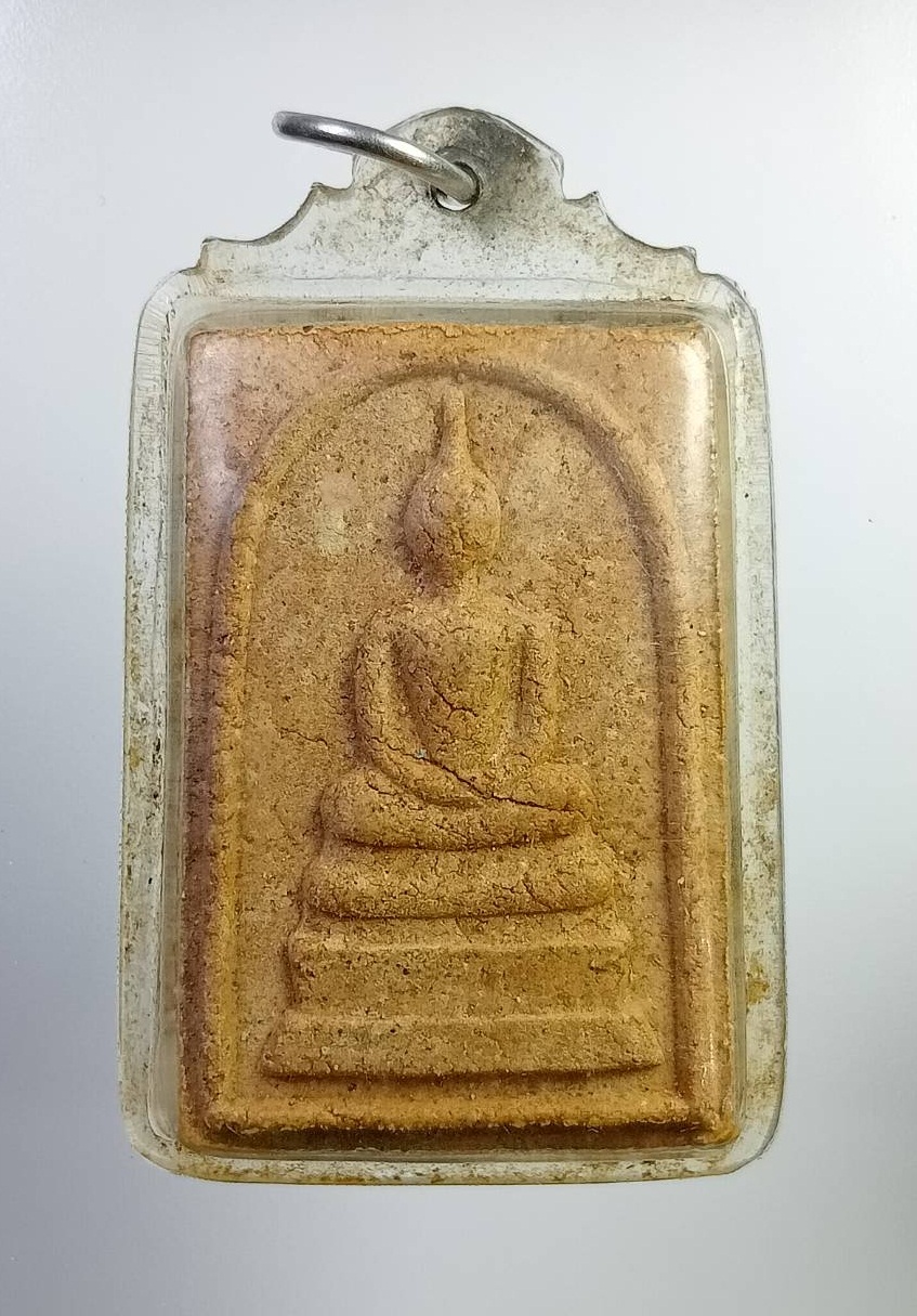 ผ2537 พระสมเด็จ วัดป่าใต้ธรรมนิวิฐ จ.เลย ปี2538