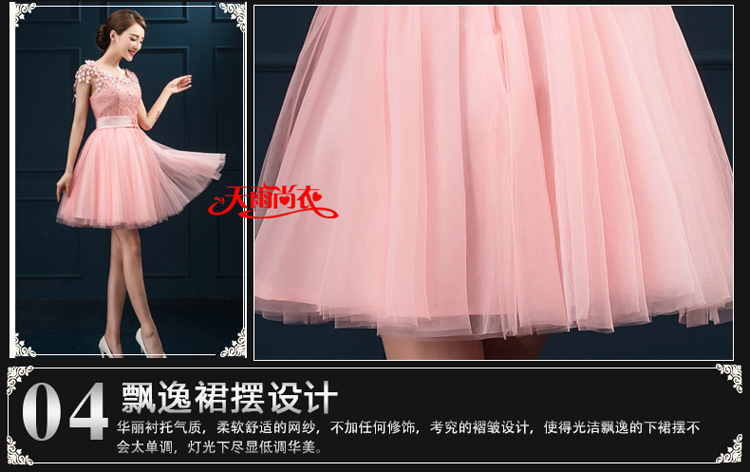 Pre-order ชุดราตรีสั้น แขนสามส่วน คอกลม ช่วงบนแต่งลูกไม้ กระโปรงผ้าไหมดัชเดช แต่งโบว์ที่เอว เชือกผูกหลัง