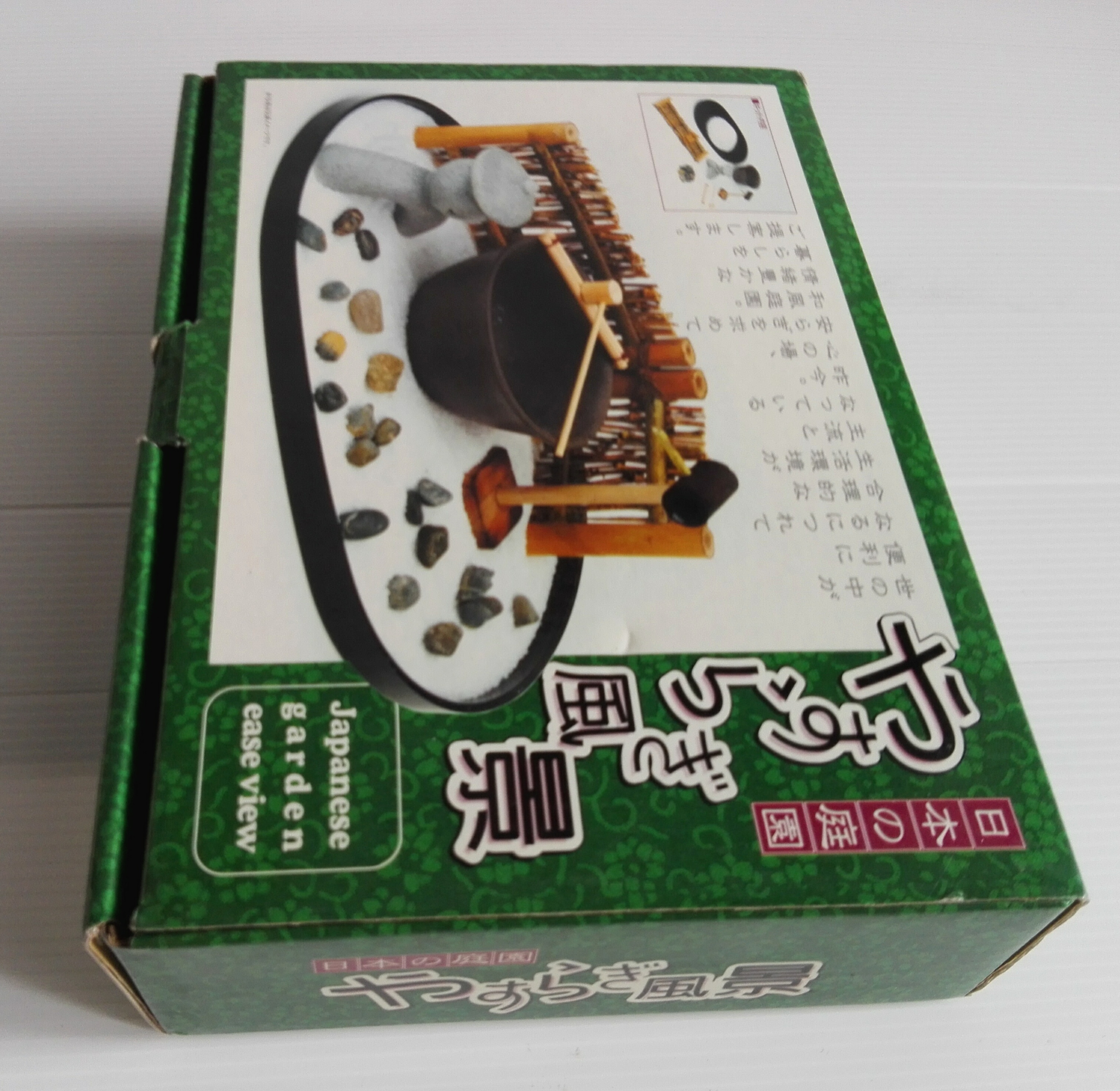 เซ็ทถาดแต่งสวนแบบญี่ปุ่น Japanese Garden Case View ขนาดประมาณ 15*21 cm.