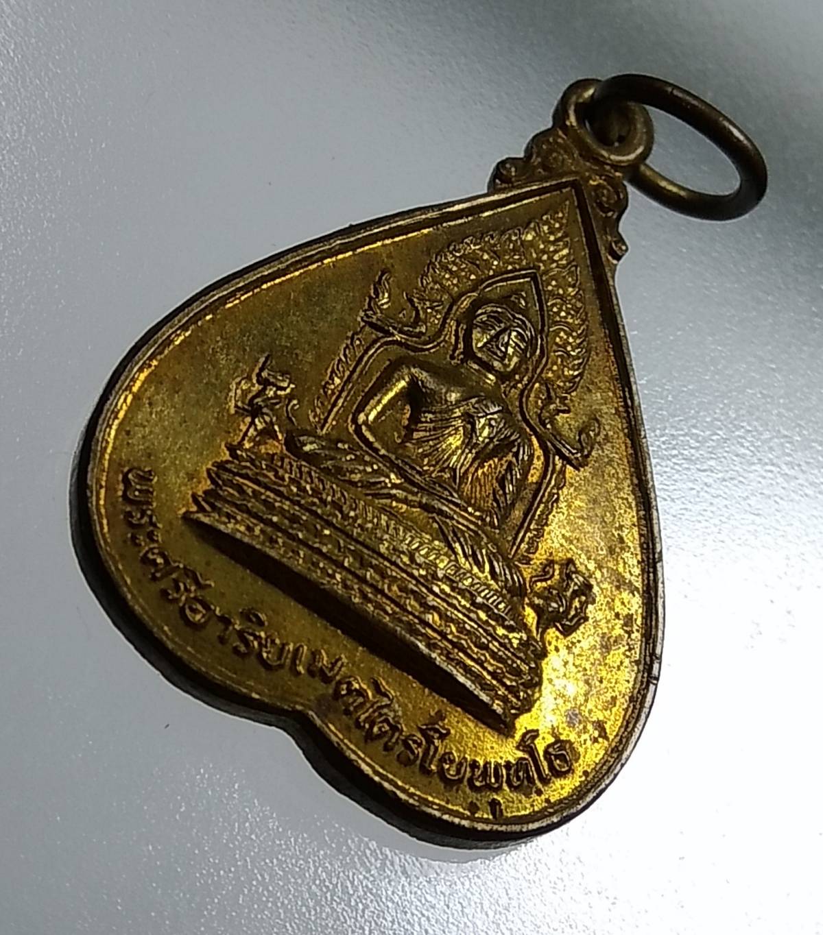 A1466 พระศรีอาริยเมตไตรโยพุทโธ หลังครุฑยกธรรมจักร วัดถ้ำประทุน จ.กาญจนบุรี