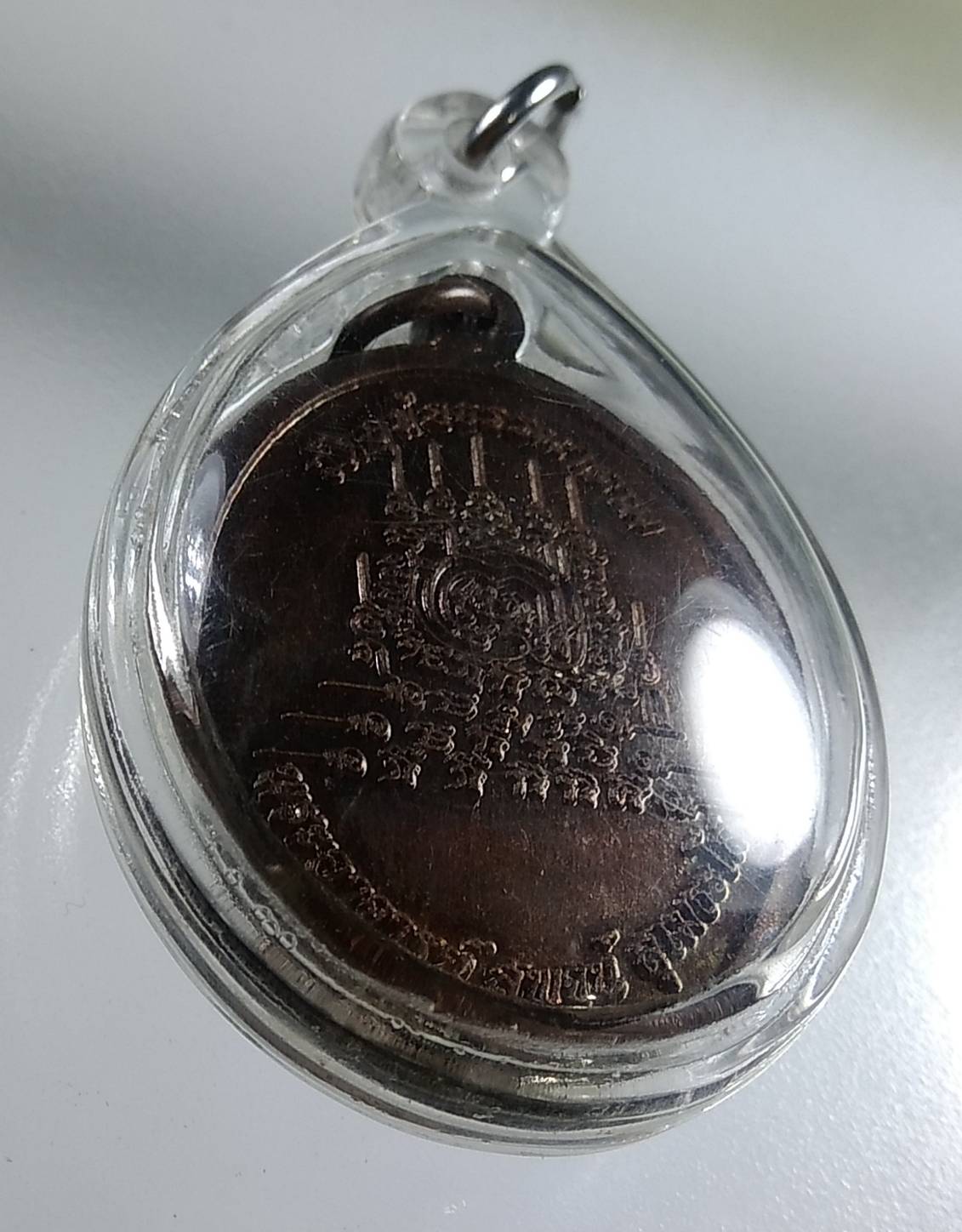 A1555 พระอาจารย์สุพจน์ วัดอุทัยธรรมาราม กรุงเทพฯ ปี2556