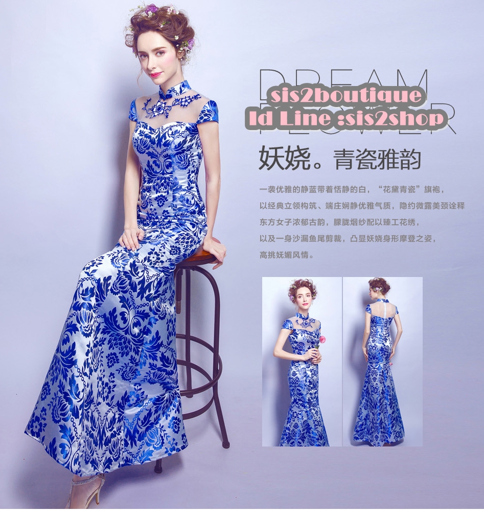 Pre-order ชุดแฟนซี ชุดราตรียาว คอจีน สีน้ำเงิน ทรงหางปลา สวยหรู