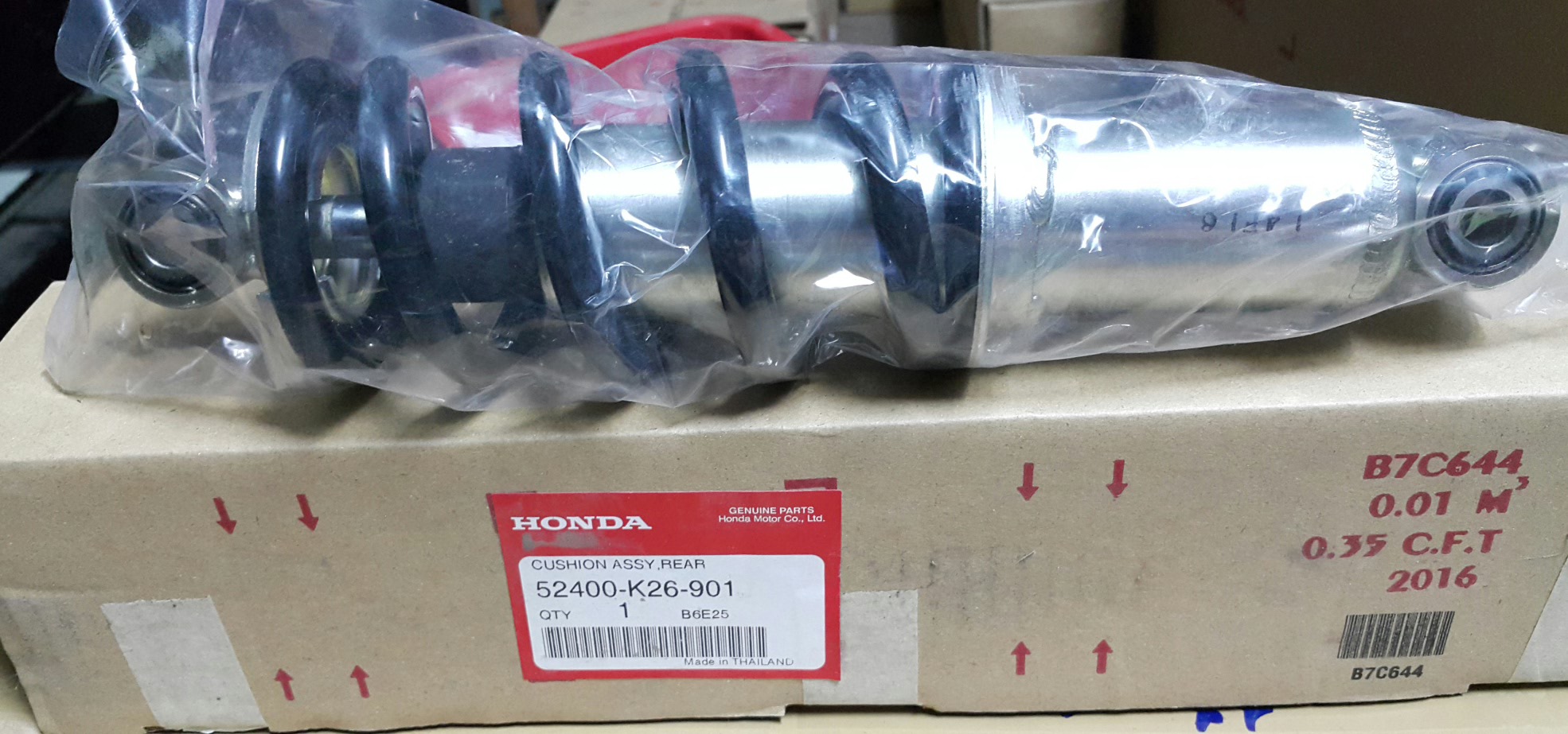 โช๊คอัพหลัง MSX125D(ตัวแรก)