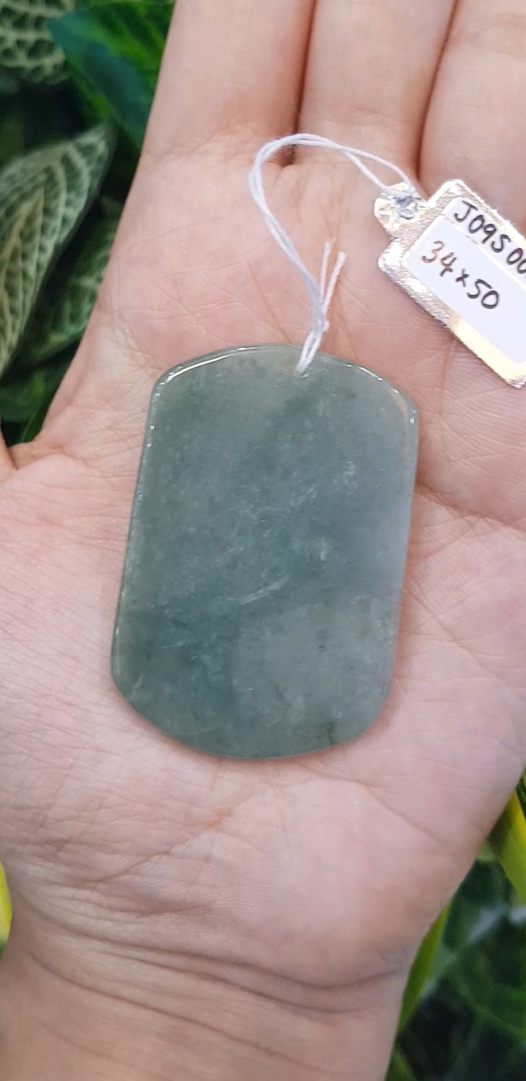 หยก พม่า แท้ Jade จี้หยก (jadeite) แกะสลักรูปเสือ ดิบ ไม่ผ่านการปรับปรุง (Type A) พม่า (Myanmar)