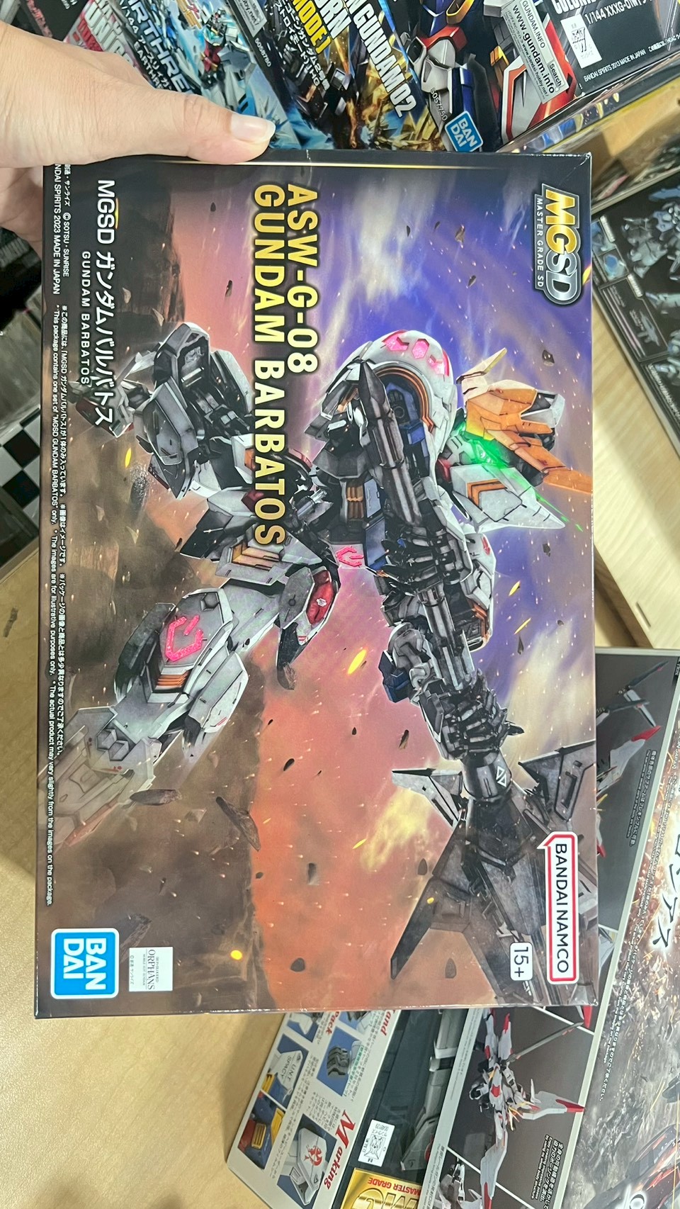 Bandai MGSD Barbatos