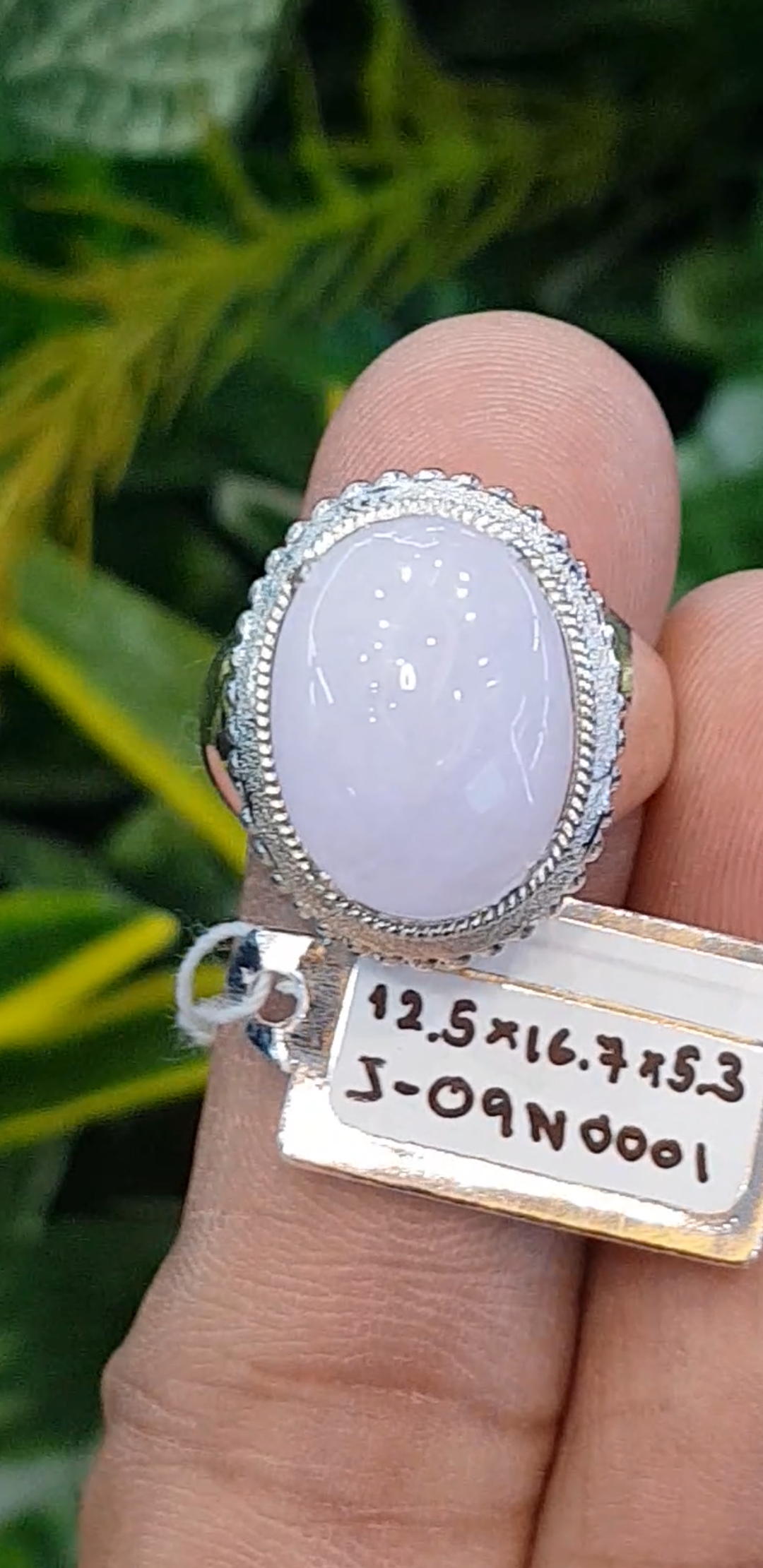 หยก พม่า แท้ Jade แหวนหยก 翡翠戒指 (Jadeite ring) 8.96 กะรัต (Cts.) Size 59 ดิบ ไม่ผ่านการปรับปรุง (Type A) พม่า (Myanmar)