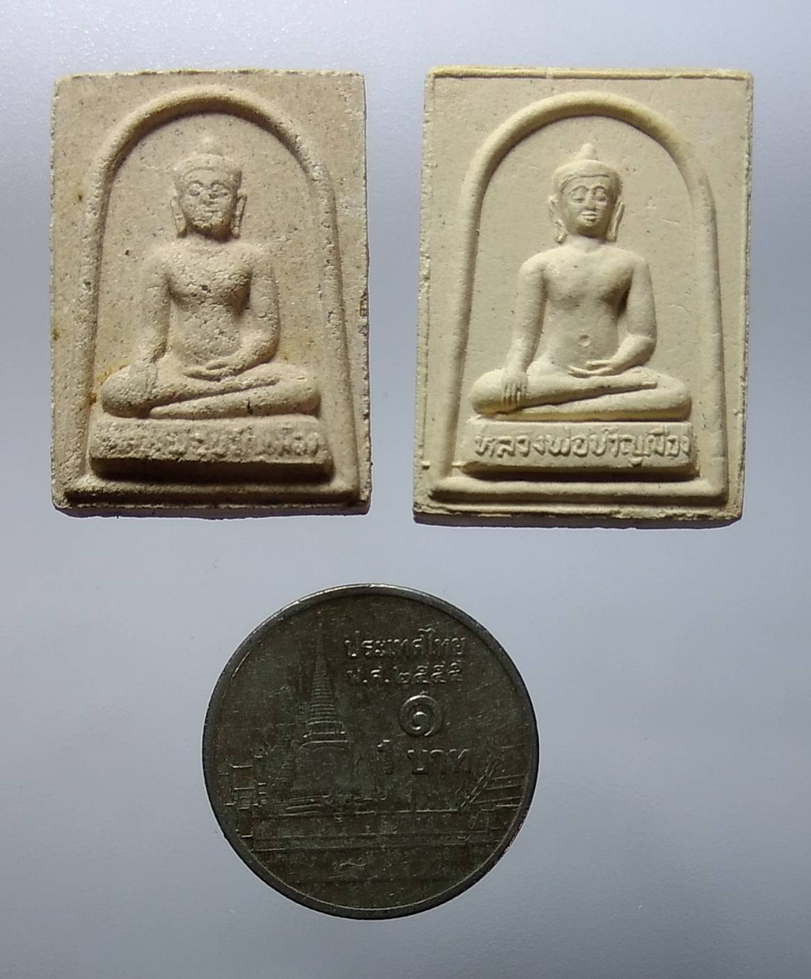 ก065 หลวงพ่อขวัญเมือง วัดเจริญสุขาราม (บางไผ่เตี้ย) จ.สมุทรสาคร