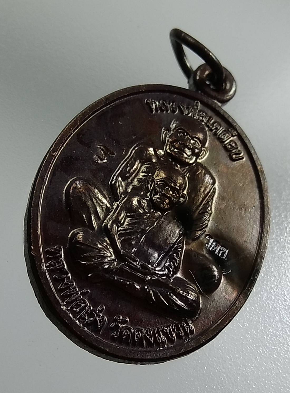 A1333 หลวงพ่อเคลือบ-หลวงพ่อเร่ง วัดดงแขวน จ.อุทัยธานี