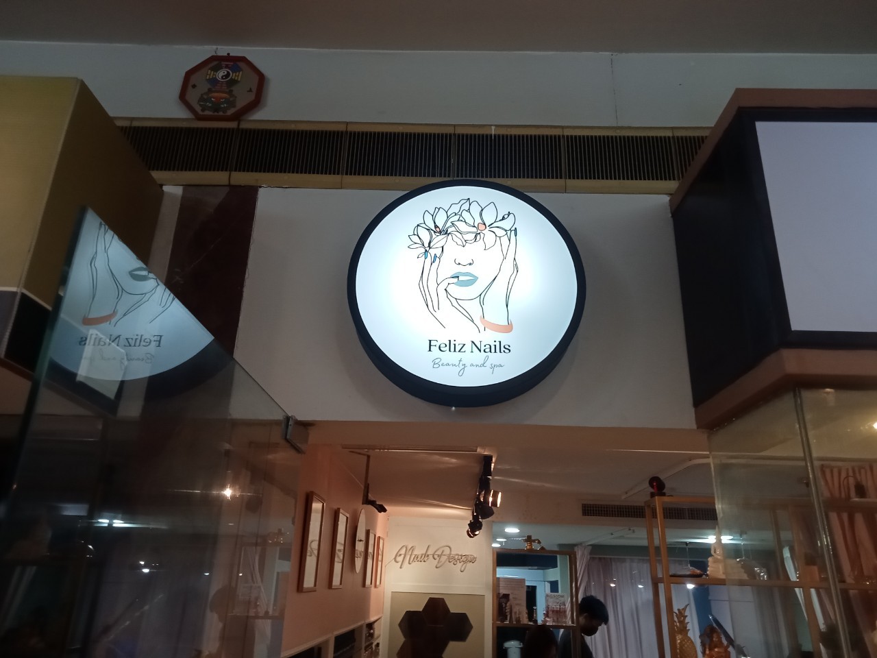 งานป้ายไฟ