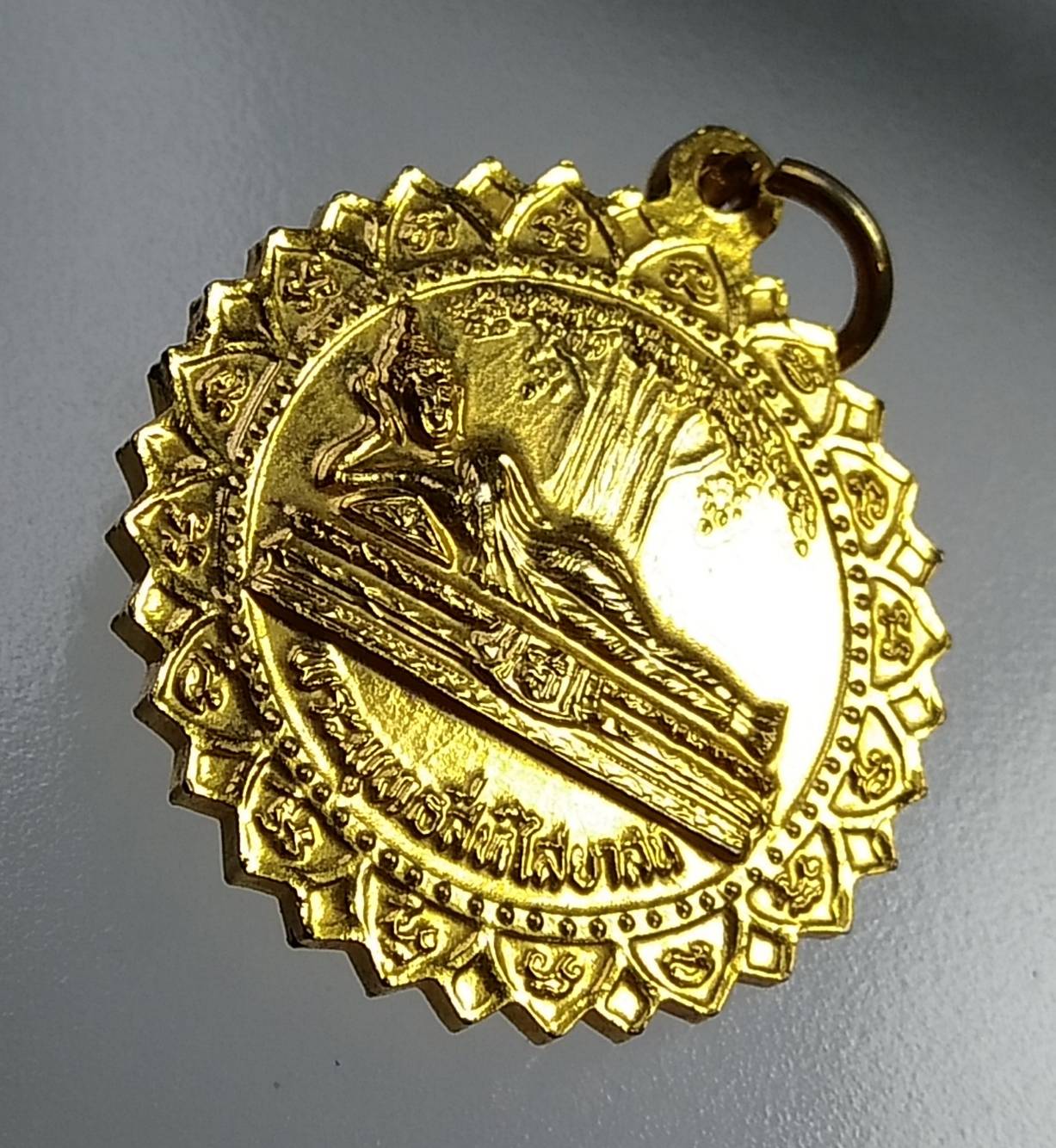 A1120 พระอรรถโกวิทวุฒิคุณ (หลวงปู่กิ่ม) วัดบางพลีใหญ่กลาง จ.สมุทรปราการ