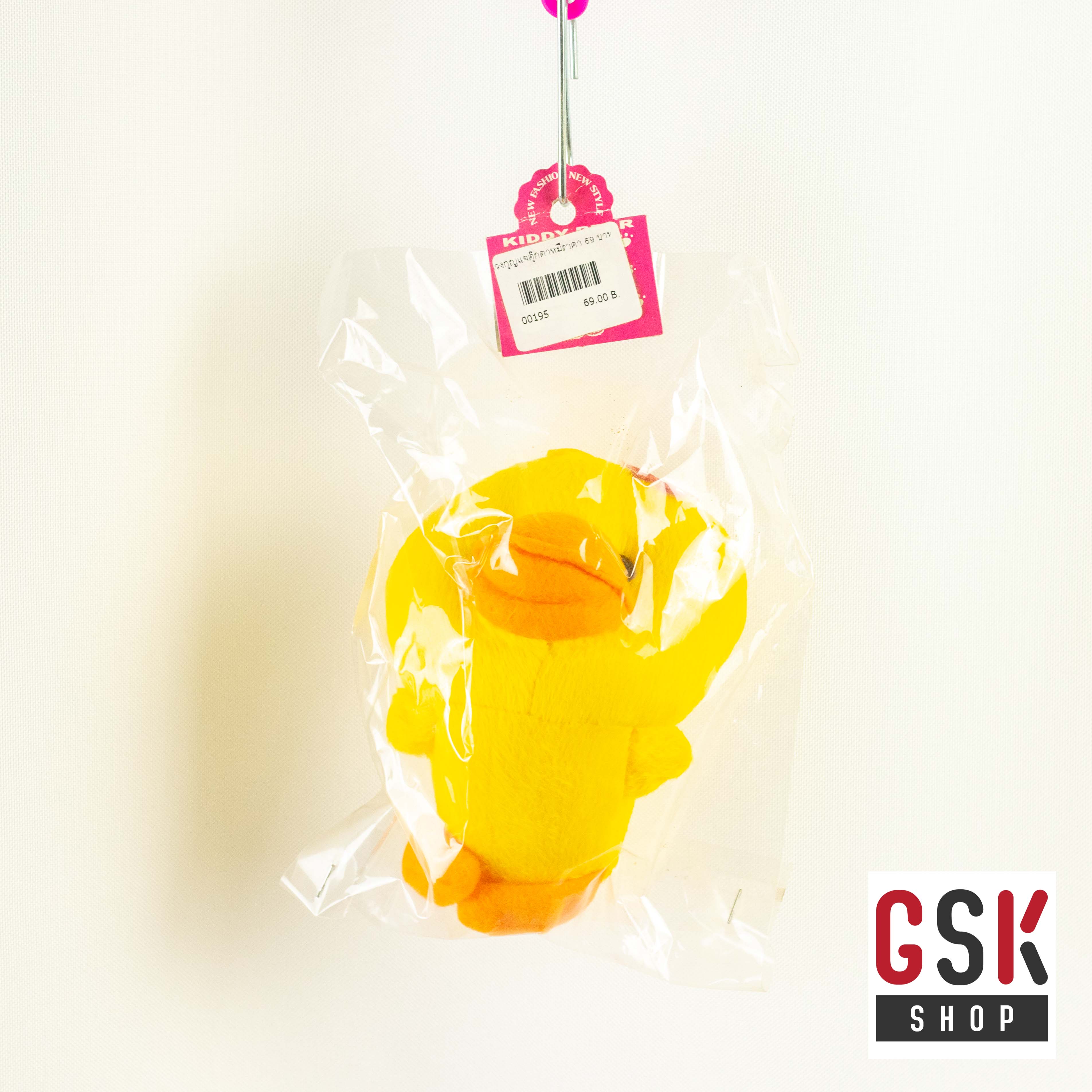 พวงกุญแจ ตุ๊กตาปุ้กปิ้ก หลากหลายแบบ