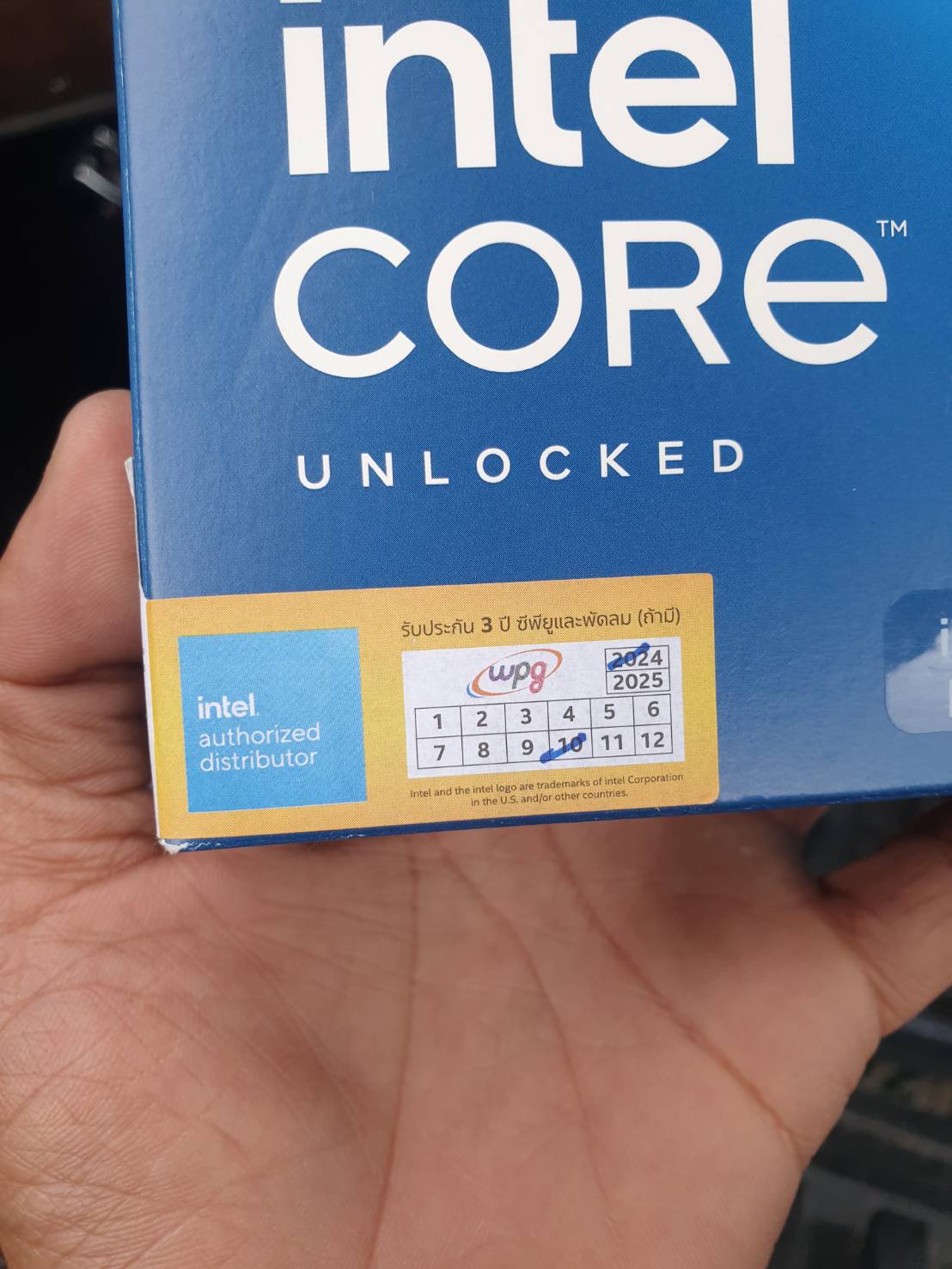 i7 14700k ประกันเหลือ