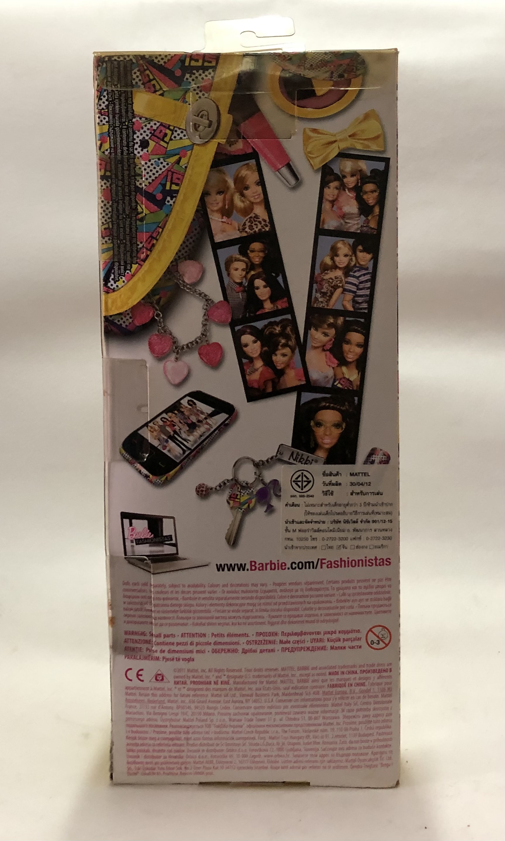 มือ1 เก่าเก็บในกล่อง ตุ๊กตาบาร์บี้ข้อต่อผิวเข้ม