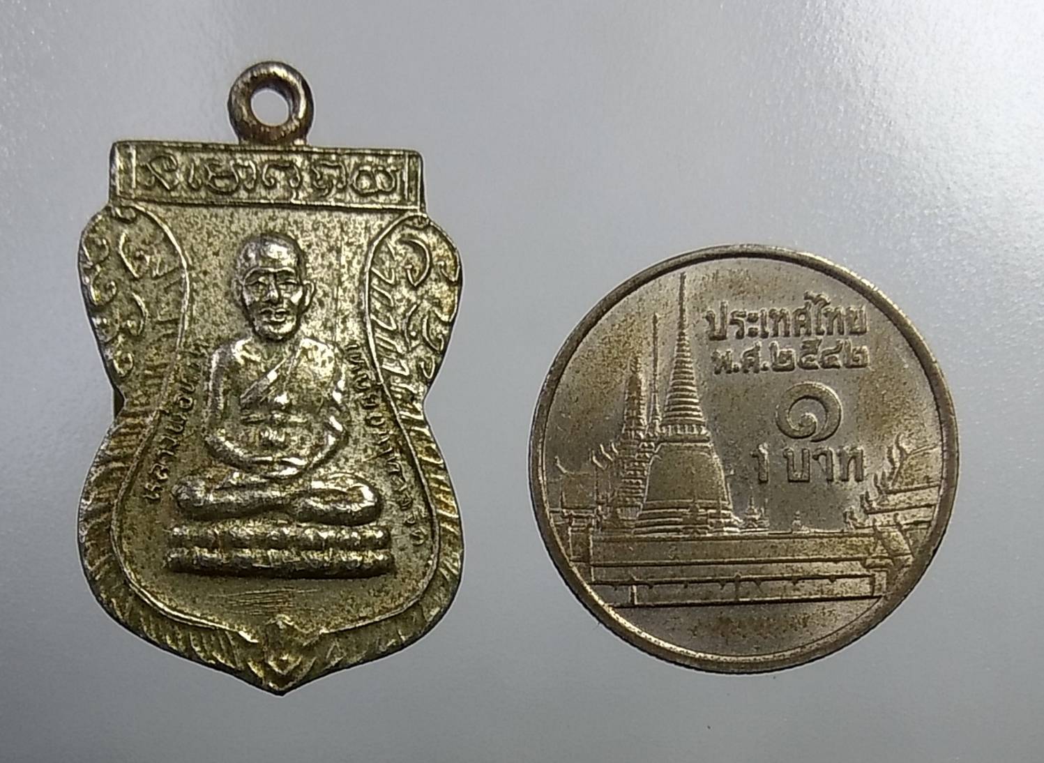 A634 เหรียญเสมาเล็ก หลวงปู่ทวด วัดช้างให้ รุ่น รศ.200 ปี2525