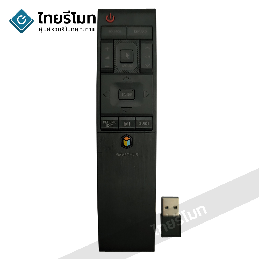 รีโมท Smart TV Samsung ใช้ได้กับสมาร์ททีวีSamsungรูปทรงรีโมทเหมือนกันได้ รุ่นBN-1220
