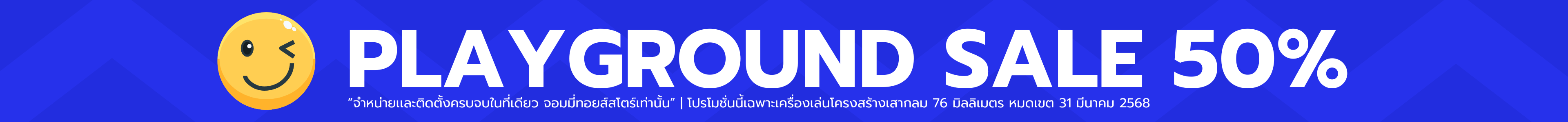 JOMMY TOYS STORE