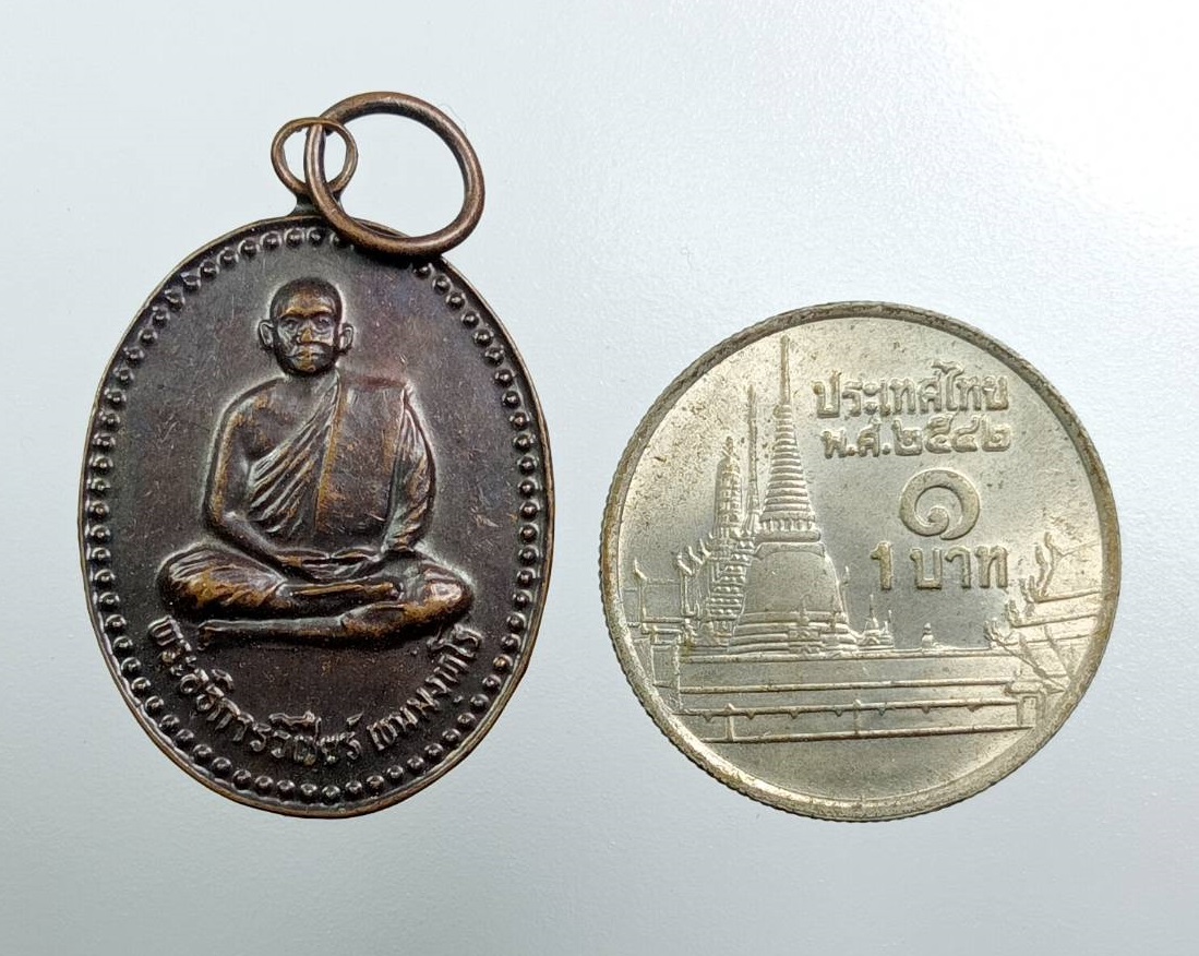 A7959 หลวงพ่อวิเชียร เขมังกโร วัดไผ่ล้อม อ.วัดสิงห์ จ.ชัยนาท