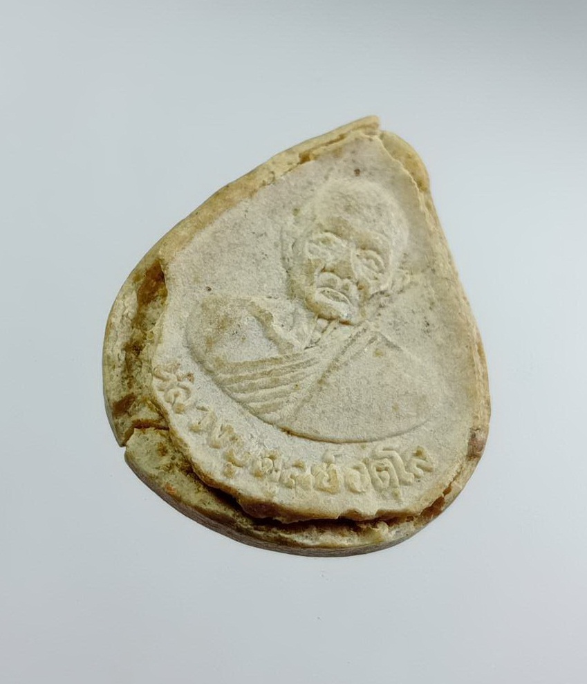 ผ3424 พระผง พระพุทธอังคีรส หลวงปู่ดุลย์ วัดบูรพาราม จ.สุรินทร์