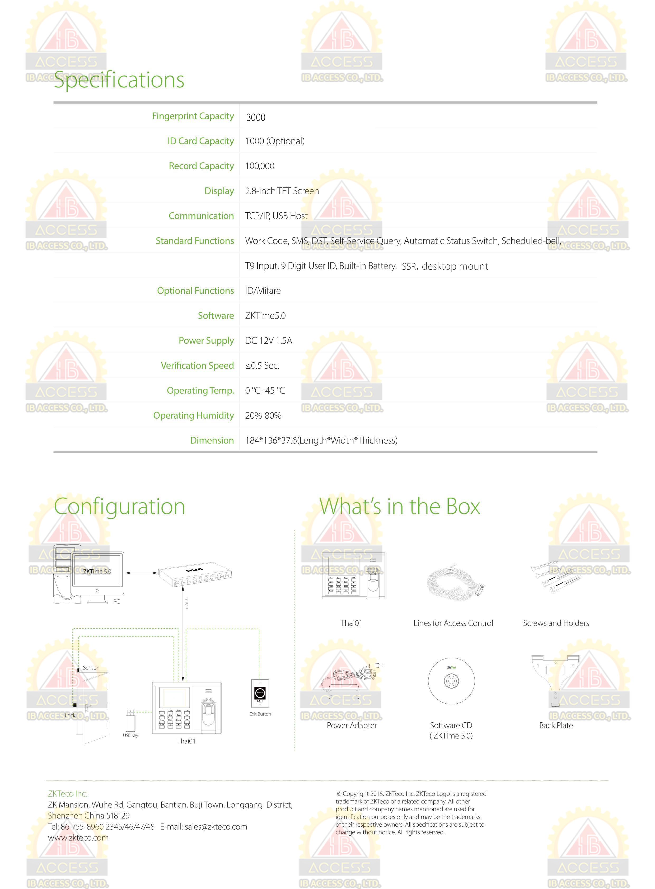 เครื่องสแกนลายนิ้วมือ ยี่ห้อ ZKTeco รุ่น Thai01 (บันทึกเวลาทำงาน)