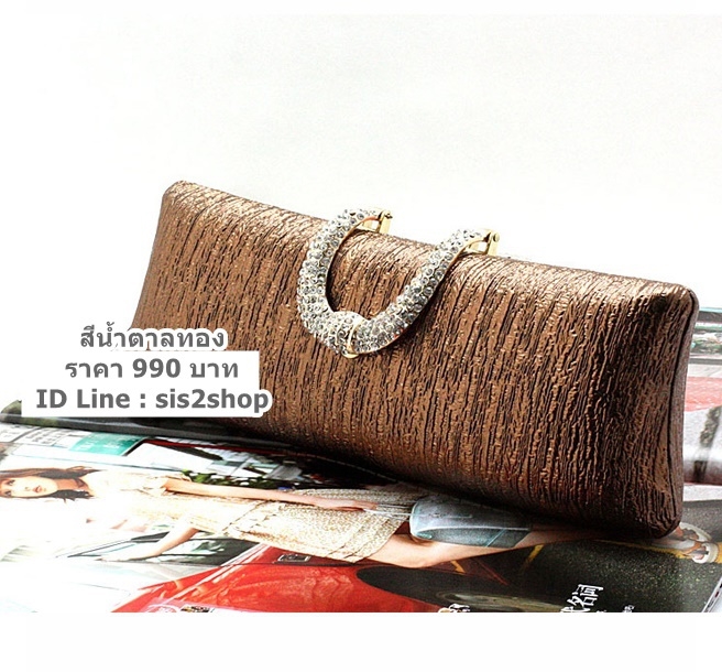 พร้อมส่ง Evening Clutch กระเป๋าออกงาน สี น้ำตาลทอง แบบเรียบหรู คาดคริสตัลฝาปิด