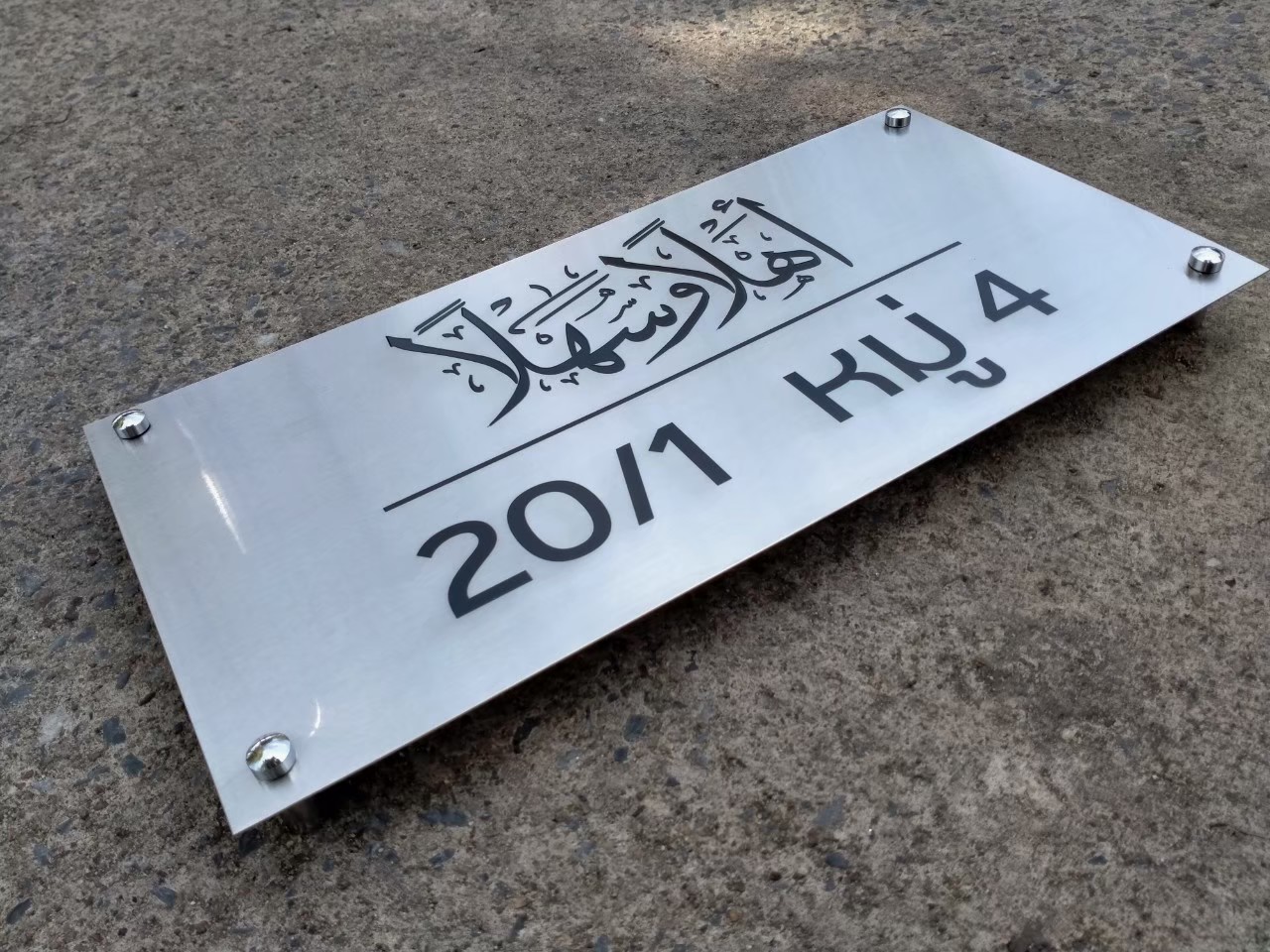 ป้ายกัดกรด