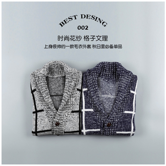 เสื้อคลุมไหมพรมกันหนาว ผ้านิ่มลายตาราง (10039MM)