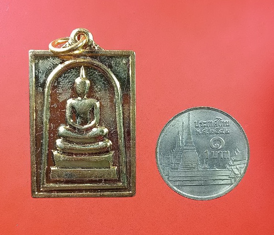 ก802 เหรียญพระสมเด็จพิมพ์พระประธาน วัดใหม่อมตรส บางขุนพรหม ปี2536