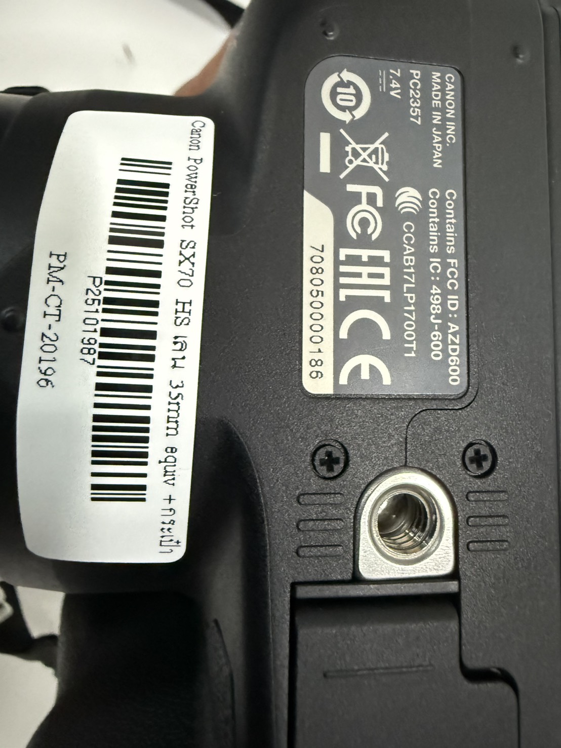 กล้อง Canon PowerShot SX70 HS เลน 35mm equiv + กระเป๋า + สายชาร์จ