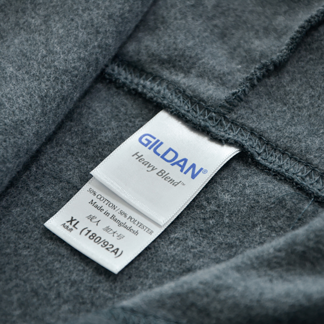 เสื้อยืด GILDAN 18600 ซุปเปอร์ฟลีซ ฮู้ดแบบมีซิป