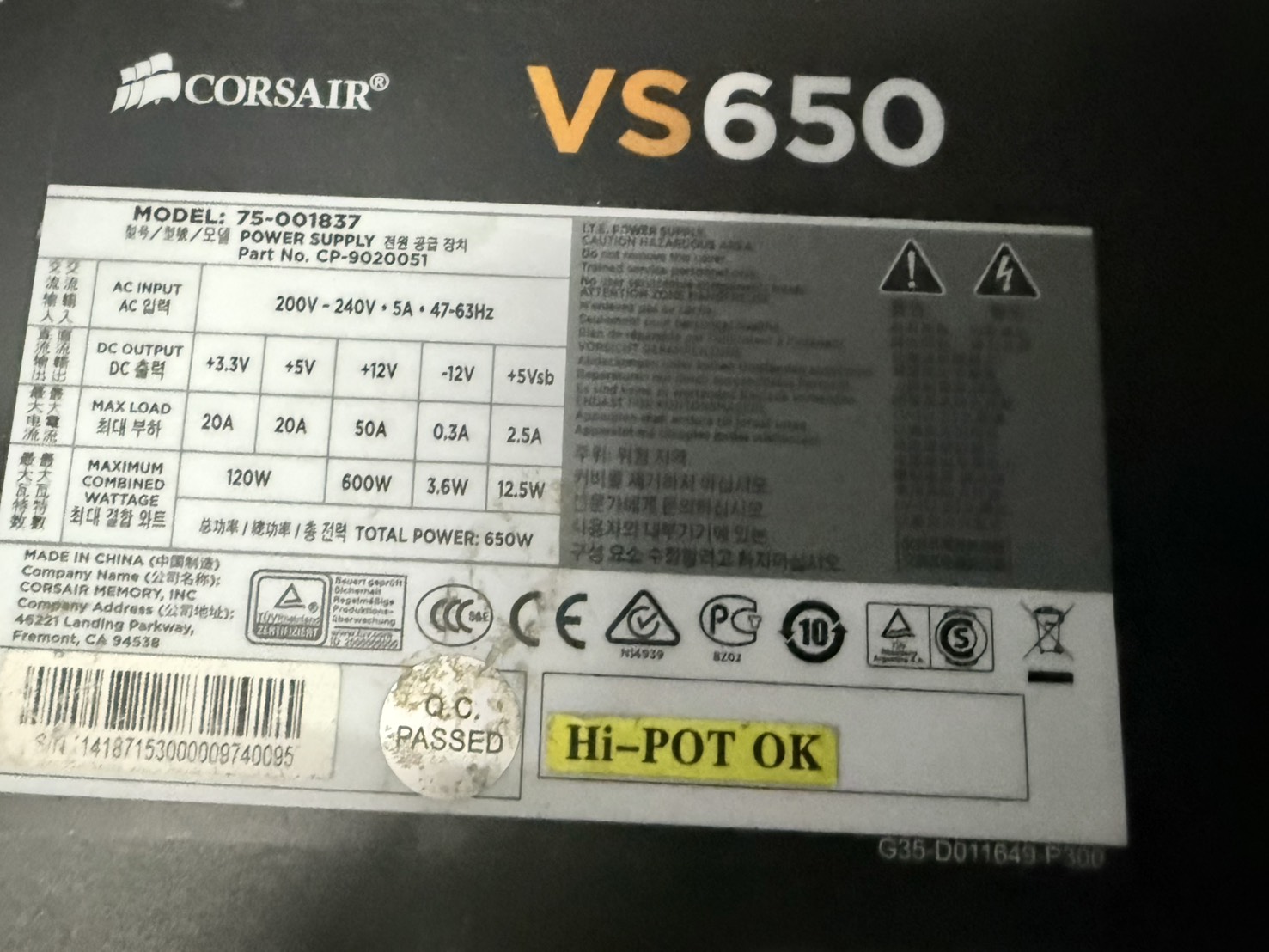 POWER SUPPLY CORSAIR 650W VS650 สายตามรูป